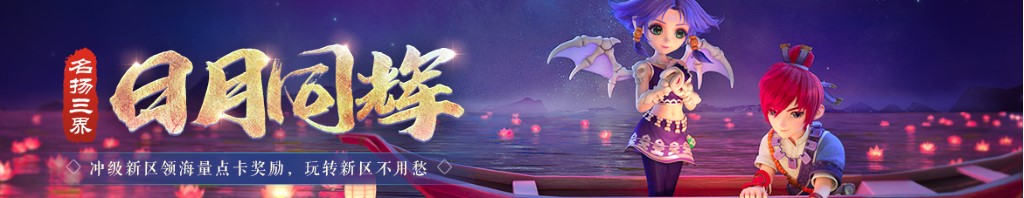 周公解梦 梦到棺材